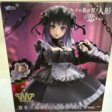 TAITO 키타가와 마린 피규어 쿠로에 레이 ver.