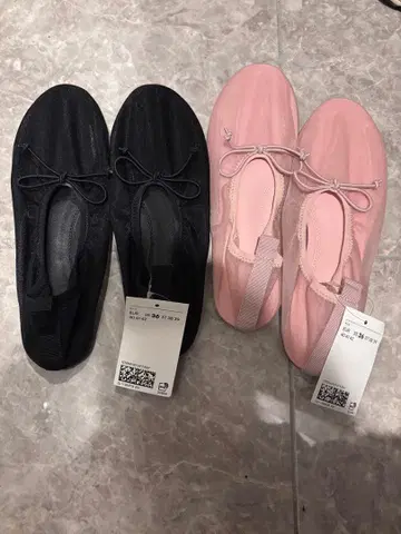 H&M 메쉬 발레 슈즈