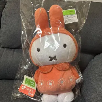 miffy 파스텔 플라워 컬렉션 특대 사이즈