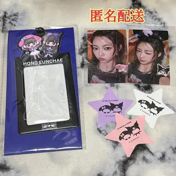 운채 Le Sserafim 르세라핌 멜로크로반 패스 케이스