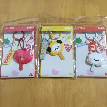 BT21 minini 키 커버 TATA & CHIMMY & RJ