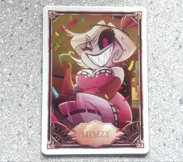 제1판 하즈빈 호텔 미미지 트레이딩 카드 레어