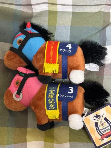 서러브레드 컬렉션 마스코트 볼체인 빌리브 댄츠 프레임