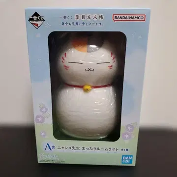 제일복권 나츠메 우인장 더위 인사드립니다 A상 냥코 선생님 룸 라이트