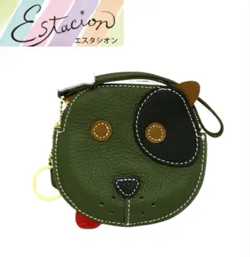 Estacion 에스타시온 파우치 개 애니멀 소가죽 소품함 동전 지갑