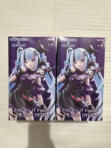 하츠네 미쿠 유키 미쿠 x 쿠로미 trio-try-it 피규어