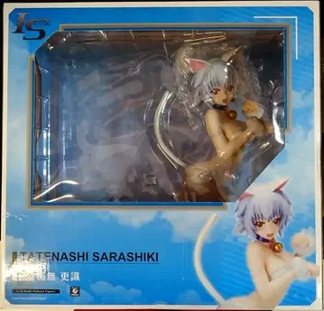 프리잉 인피니트 스트라토스 타테나시 사라시키 고양이ver