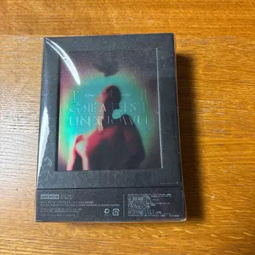 THE GREATEST UNKNOWN 킹 누