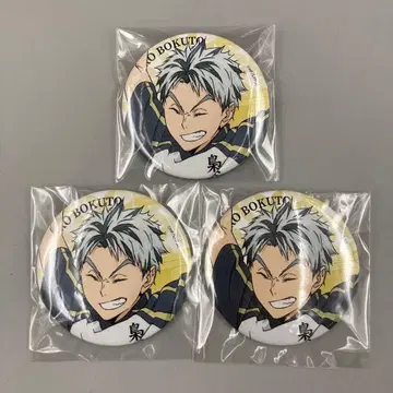 하이큐 극락탕 캔뱃지 보쿠토 코타로