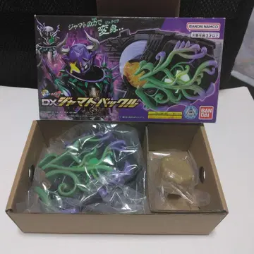 가면라이더 기츠 DX 자마트 버클