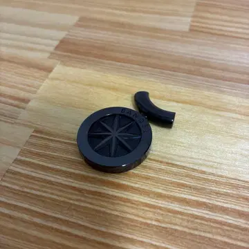 BANDEL 어스 코스믹 에디션 탑