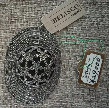 BELISICO 블랙 오닉스 실버 브로치 새상품