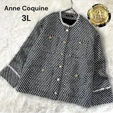 앙코키네 실링 스탬프 버튼 트위드 자켓 골드 버튼 프린지