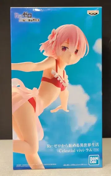 BANDAI SPIRITS Celestial vivi 라무