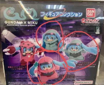 GUNDAM x MIKU 피규어 컬렉션 3품 세트