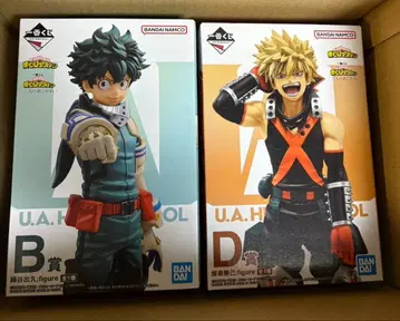 나의 히어로 아카데미아 제일복권 피규어 2개 세트