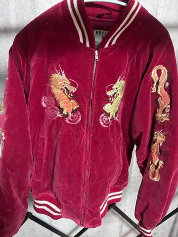 드래곤 자수 스카잔 프리 사이즈 90년대 빈티지 스카잔 벨로아