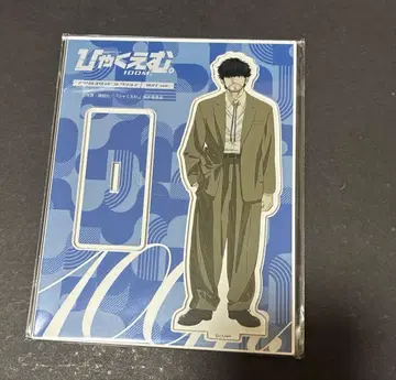 햐쿠에무. 카페 아크릴 스탠드 코미야