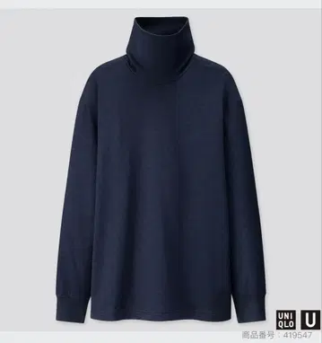 UNIQLO U 터틀넥 T 사이즈 L 네이비