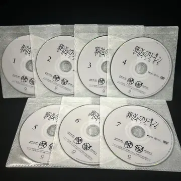 장송의 프리렌 DVD 전 7권 전권 세트 애니메이션 전 28화