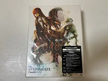 극장판 슈타인즈 게이트 부하 영역의 데자뷰 Blu-ray 초 럭셔리판