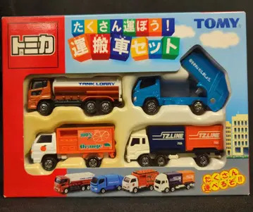 타카라토미 토미카 기프트 세트/중국산 많이 나르자! 운반차 세트