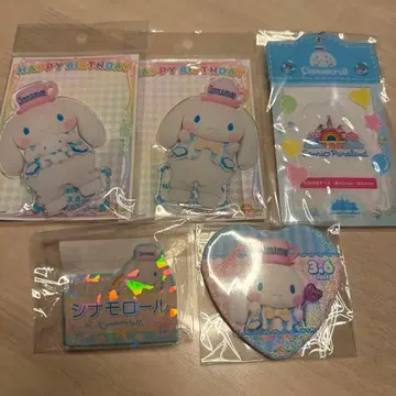 시나몬 시나모롤 벌스데이 굿즈 2025 퓨로