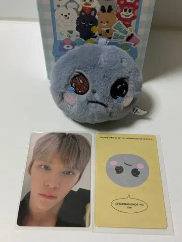 RIIZE 상하이 팝업 블라인드 박스 은석 성찬