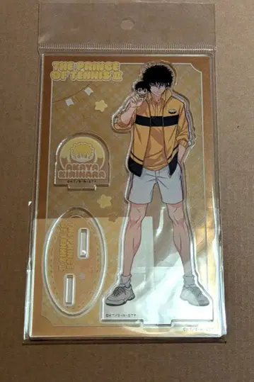 테니스의 왕자님 키리하라 아카야 오키누이 아크릴 스탠드 테니프리