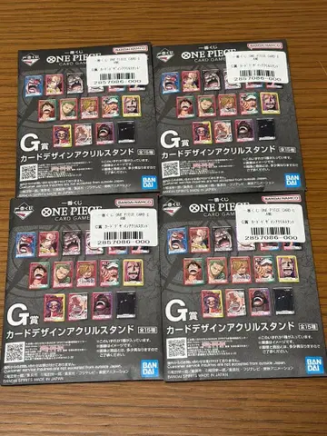 원피스 제일복권 G상 카드 디자인 아크릴 스탠드 4개