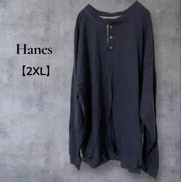 Hanes Beefy [ 2XL ] 네이비 긴팔 헨리넥 티셔츠