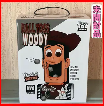 픽사 해피 복권 라스트 원상 픽사 해피 복권