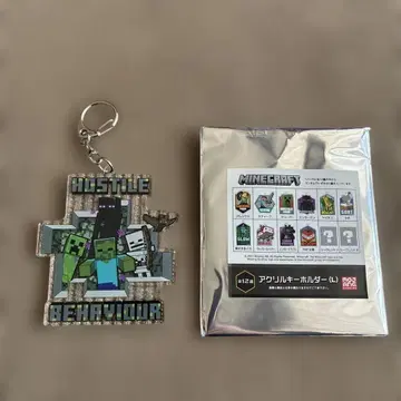 MINECRAFT 아크릴 키링 L 시크릿 상품