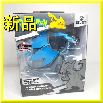 포켓몬 셀렉 메가 리자몽 X 가동 타겟 CHARIZA I57T