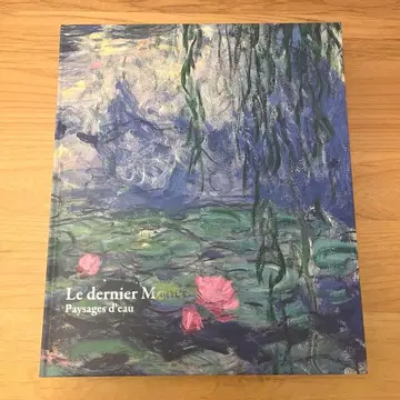 클로드 모네 수련의 시간 도록 2025