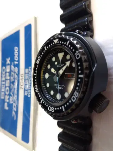 SEIKO 1000m 프로페셔널 다이버즈 마린 마스터 블랙
