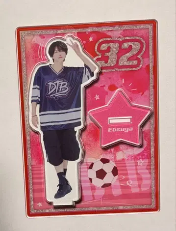 DTB RINDO 나고야 아크릴 스탠드 아크스타 에츠야