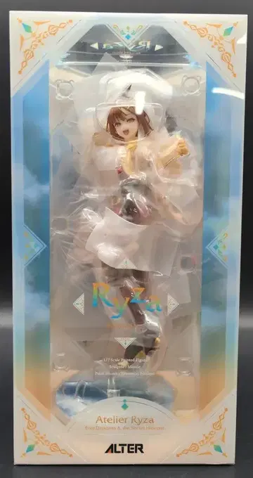 알터 라이자 PVC