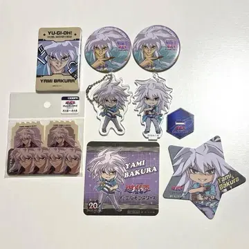유희왕 듀얼몬스터즈 어둠의 바쿠라 굿즈 묶음 판매