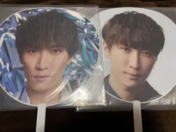 SnowMan 와타나베 쇼타 부채