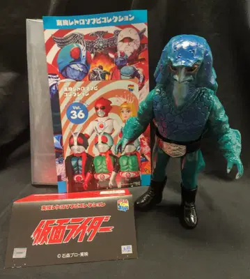 메디콤 토이 도에이 레트로 소프트 비닐 컬렉션 카메스톤