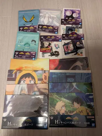 제일복권 나의 히어로 아카데미아 이어지는 마음 G상 풀컴프, H상 8종