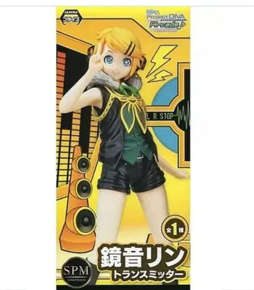 카가미네 린 SPM 트랜스미터 슈퍼 프리미엄 피규어