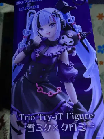 Trio Try-iT 피규어 유키 미쿠 x 쿠로미