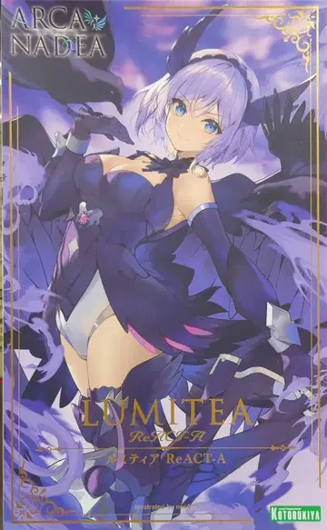 코토부키야 아르카나디아 루미티아 ReACT-A