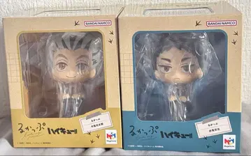 하이큐 룩업 보쿠토 코타로 아카아시 케이지 HQ 부엉이 골