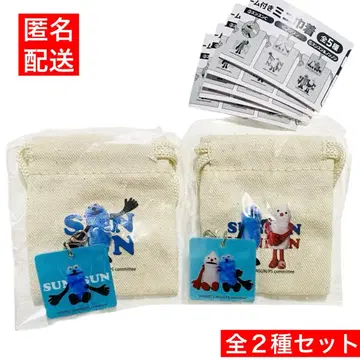 퍼펫 순순 참 포함 미니 복조리 가챠 전 2종 세트 순순 논논