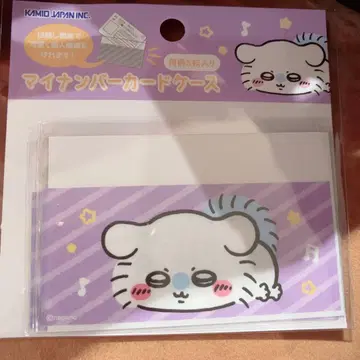 [ 미사용 새상품 ] 마이넘버 카드 케이스 모몽가