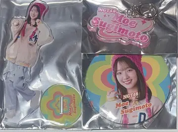 NGT48 극장 복권 3월 스기모토 메구미 컴프