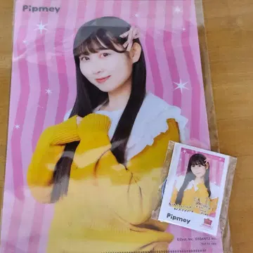 SKE48 이노우에 루카 Pipmey 피프미